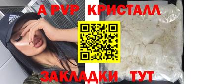 MESCALINE Моздок