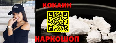 винт Можга
