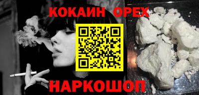 MESCALINE Моздок