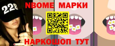 кокаин VHQ Можайск