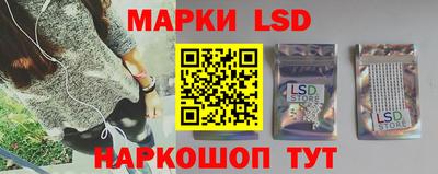 кокаин VHQ Можайск