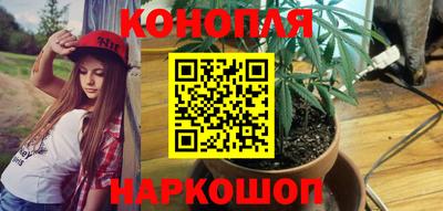 MESCALINE Моздок