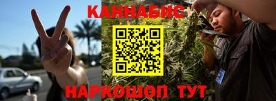 винт Можга