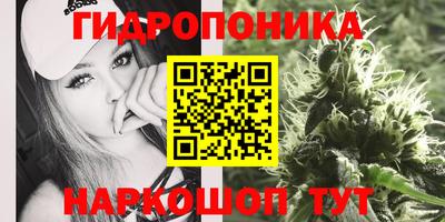 кокаин VHQ Можайск