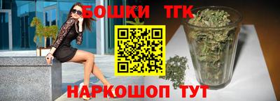 кокаин VHQ Можайск