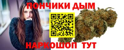 винт Можга