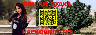 кокаин VHQ Можайск