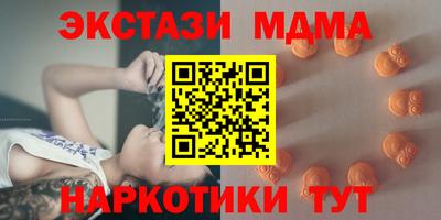 винт Можга