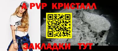 MESCALINE Моздок