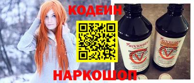 кокаин VHQ Можайск