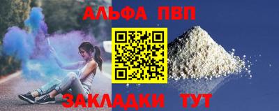 MESCALINE Моздок