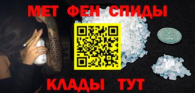 винт Можга
