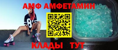 кокаин VHQ Можайск