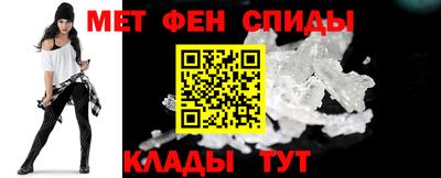 винт Можга