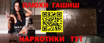 MESCALINE Моздок
