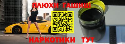 MESCALINE Моздок