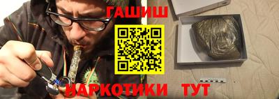 винт Можга
