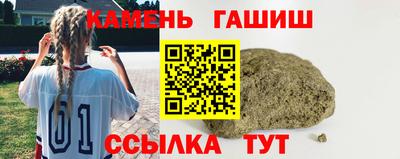 MESCALINE Моздок