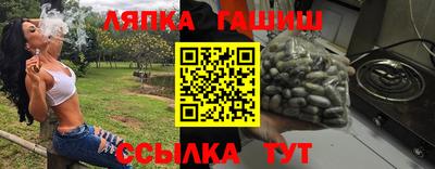 кокаин VHQ Можайск
