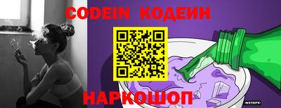кокаин VHQ Можайск